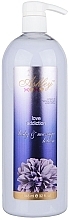 Body Lotion - Ashley Love Addiction Body Lotion — photo N1