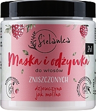 Fragrances, Perfumes, Cosmetics 2-in-1 Raspberry Mask Conditioner for DamagedHair - Sielanka