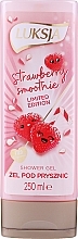 Fragrances, Perfumes, Cosmetics Shower Cream-Gel "Strawberry Smoothie" - Luksja Coconut Strawberry Smoothie Shower Gel