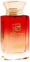 Fragrances, Perfumes, Cosmetics Al Haramain Perfumes Amber Musk - Eau de Parfum
