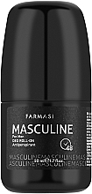 Masculine Deo Roll-On Antiperspirant - Farmasi Masculine Deo Roll-On Antiperspirant — photo N1