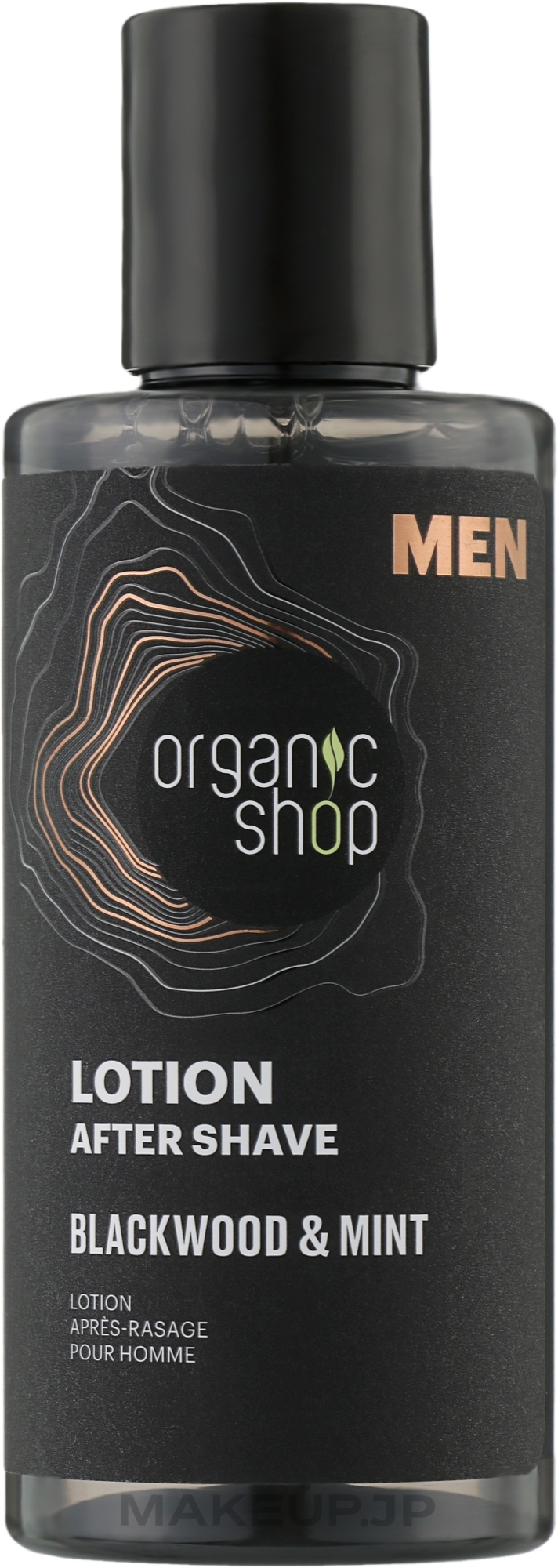 Blackwood and Mint After Shave Lotion - Organic Shop Men Lotion After Shave — photo 150 ml