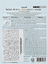 Softening Heel Mask - Petitfee&Koelf Rose Petal Satin Heel Mask — photo N2