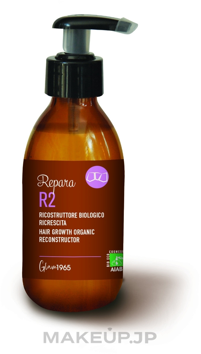 Hair Reconstructor - Glam1965 Repara R2 — photo 200 ml