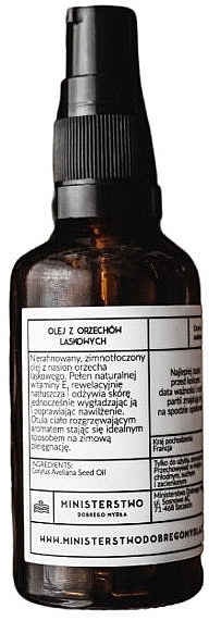 Hazelnut Oil - Ministerstwo Dobrego Mydla — photo N1