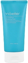 Fragrances, Perfumes, Cosmetics 敏感肌用洗顔フォーム - Vvbetter 5.5 Soothing Cleansing Foam