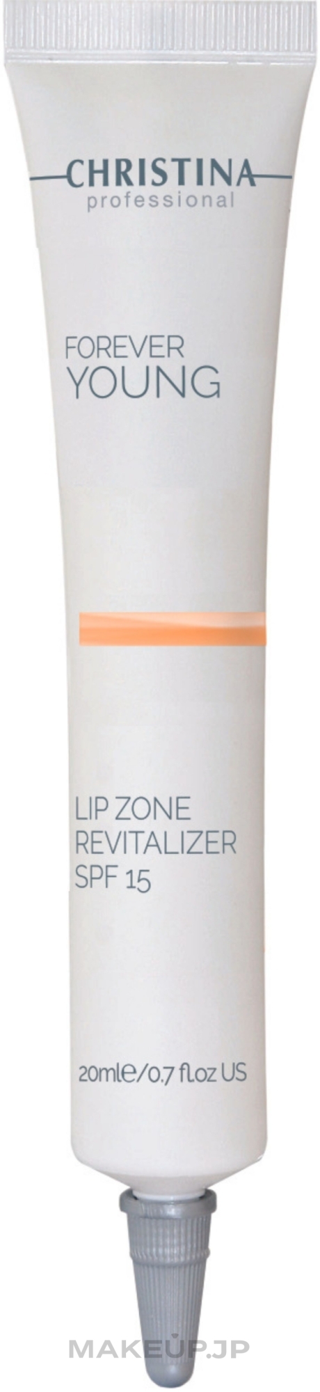 Lip Care Cream - Christina Forever Young Lip Zone Treatment — photo 20 ml