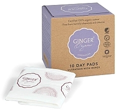 Daytime Sanitary Napkins, 10 pcs - Ginger Organic — photo N1