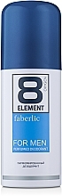 Fragrances, Perfumes, Cosmetics Faberlic 8 Element - Deodorant Spray