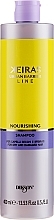 Fragrances, Perfumes, Cosmetics Nourishing Shampoo - Dikson Keiras Nourishing Shampoo