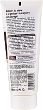 Virgin Coconut Oil Body Lotion - Dr. Organic Virgin Coconut Oil Skin Lotion — photo N2