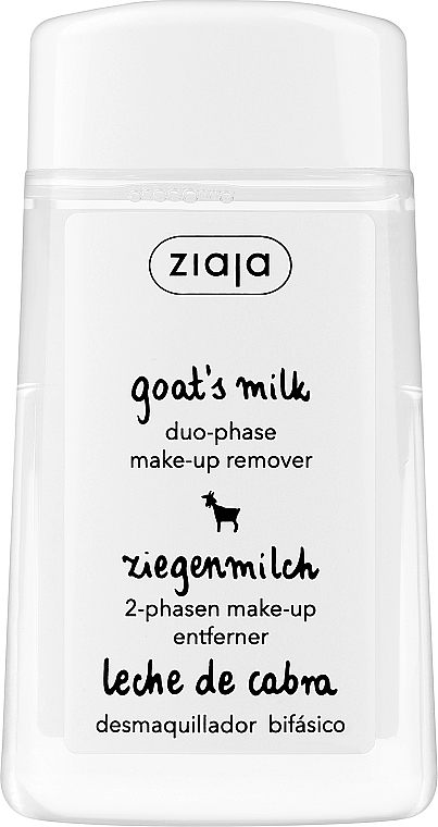 Ziaja Goat Milk Makeup Remover - Biphase Makeup Remover "Goat Milk" — photo N1