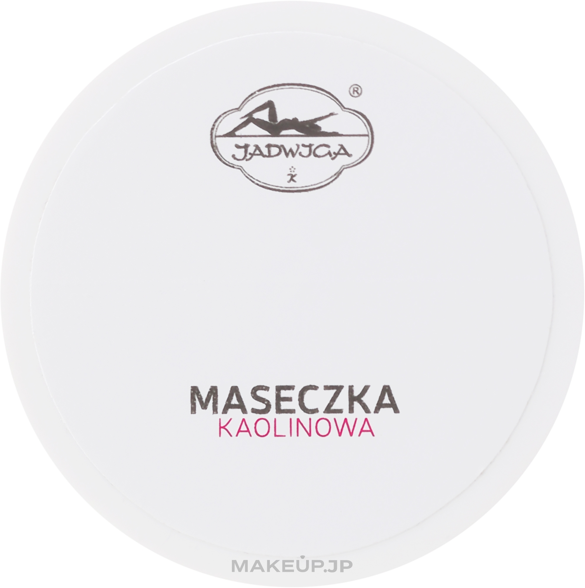 Kaolinic Face Mask - Jadwiga Face Mask — photo 100 ml