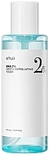 Gentle Relaxing Toner - ANUA BHA 2% Gentle Exfoliating Toner — photo N1