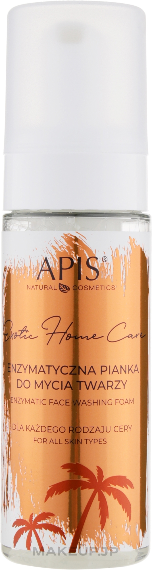 Cleansing Foam - Apis Professional Exotic Home Care — photo 150 ml