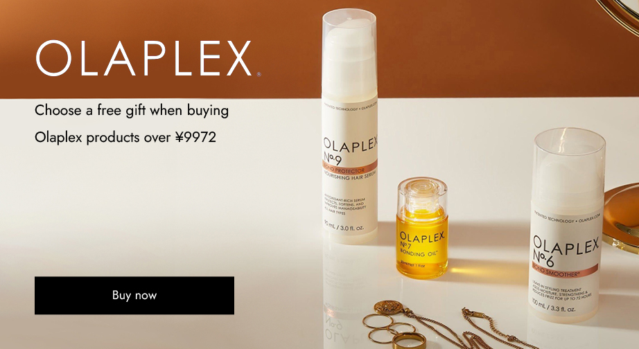 Special Offers from Olaplex