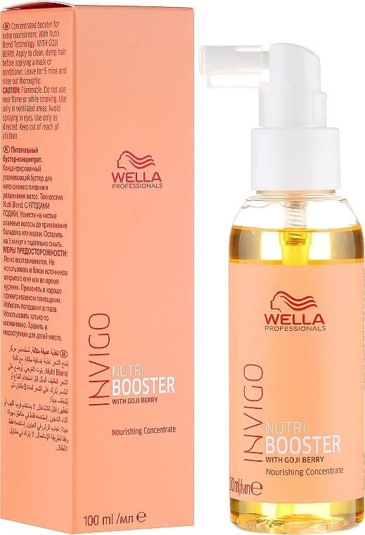 Nourishing Booster Concentrate - Wella Professionals Invigo Nutri-Enrich Booster — photo N1