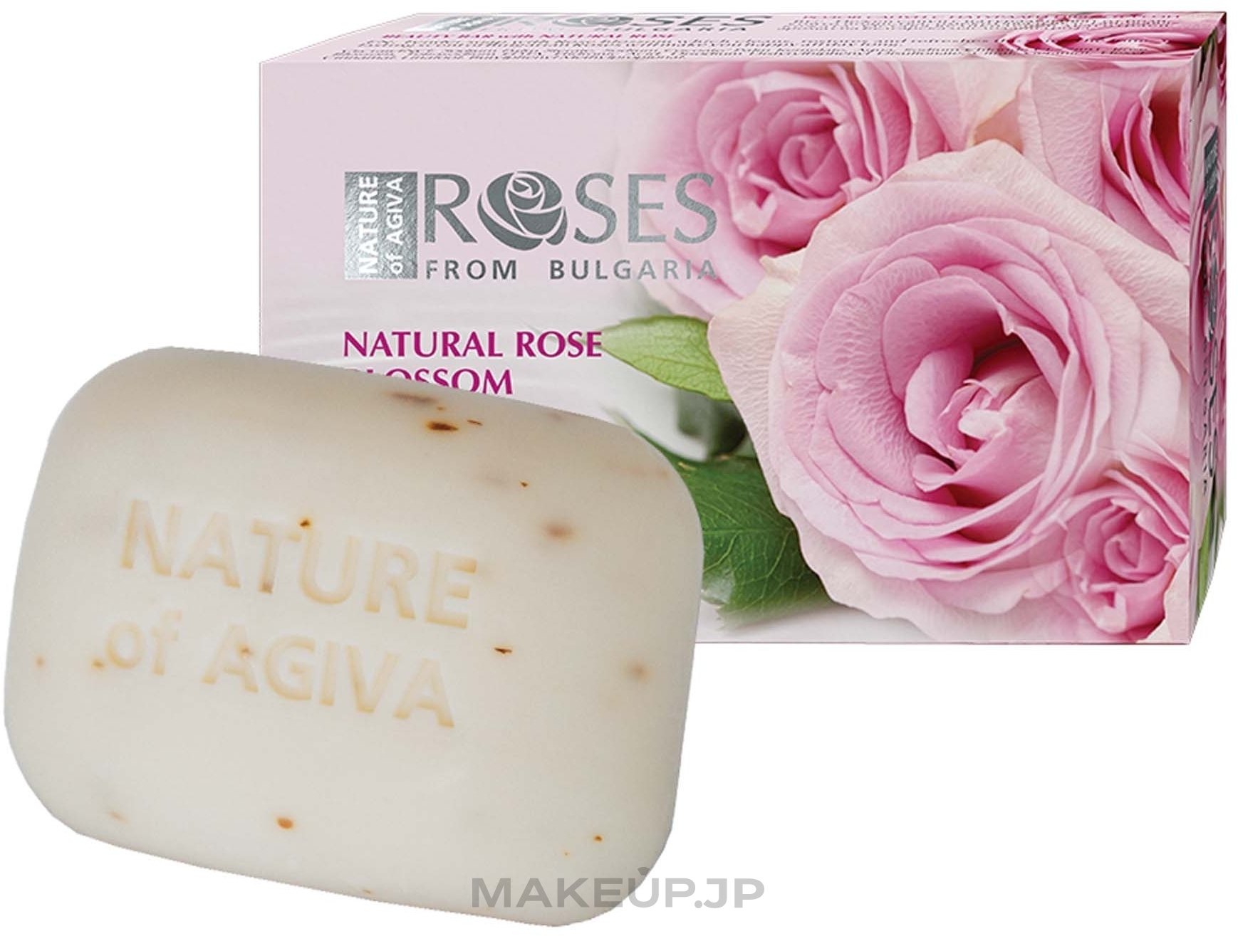 Hand Soap Rose - Nature of Agiva Rose Soap — photo 75 g