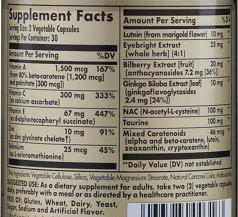 Dietary Supplement "Blueberry, Ginkgo & Eyebright Eye Health Complex with Lutein" - Solgar Bilberry Ginkgo Eyebright Complex Plus Lutein — photo N3