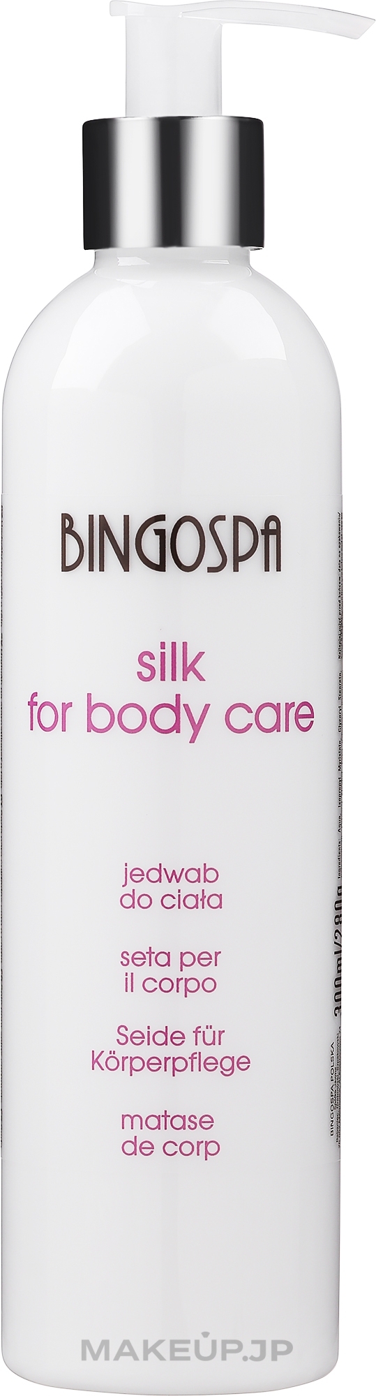 Body Silk Lotion - BingoSpa — photo 300 ml