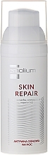 Night Face Cream - Emolium Skin Repair Cream — photo N2