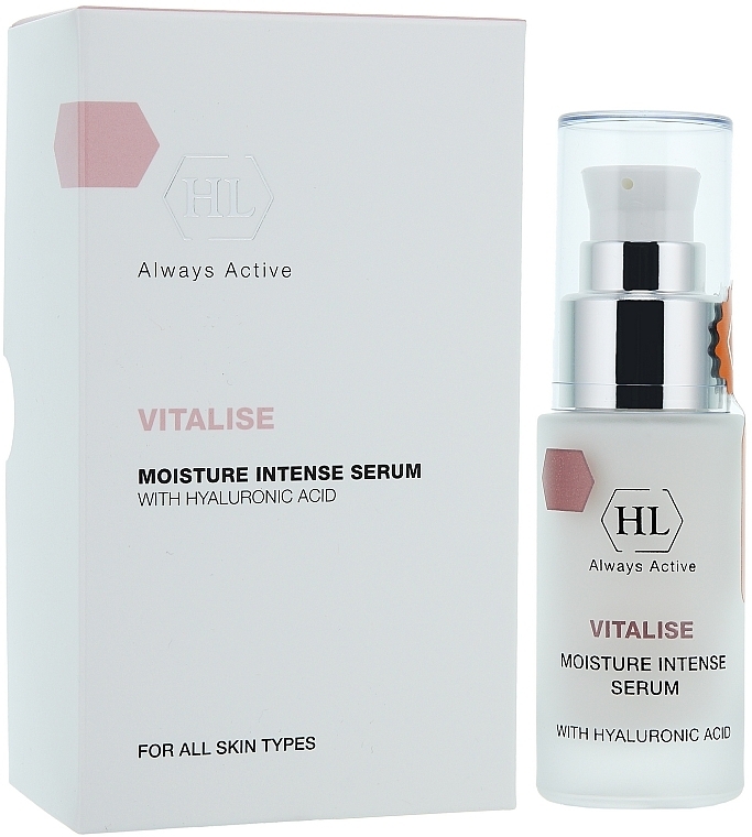 Intensive Hydrating Facial Serum - Holy Land Cosmetics Vitalise Moisture Intense Serum — photo N1
