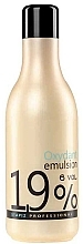 Fragrances, Perfumes, Cosmetics Creamy Oxydant Emulsion 1,9% - Stapiz Professional Oxydant Emulsion 6 Vol