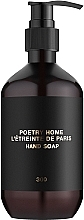 Fragrances, Perfumes, Cosmetics Poetry Home L’Etreinte De Paris - Liquid Perfumed Soap