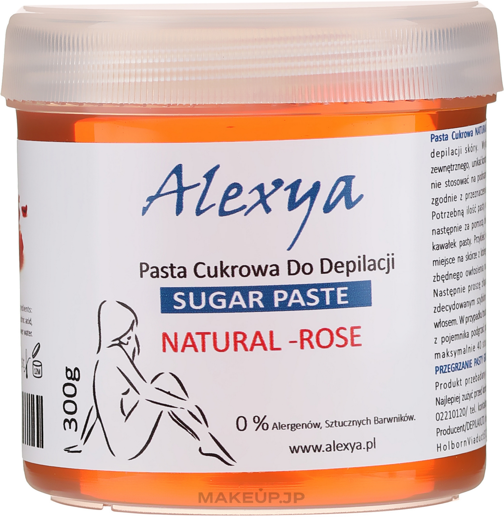 Rose Sugar Paste - Alexya Sugar Paste Natural Rose  — photo 300 g
