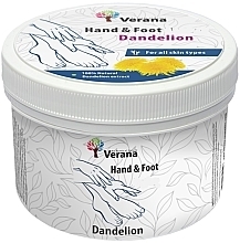 Fragrances, Perfumes, Cosmetics Dandelion Hand & Foot Scrub - Verana Hand & Foot Scrub Dandelion