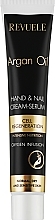 Fragrances, Perfumes, Cosmetics Hands & Nails Cream-Serum - Revuele Argan Oil Cream Serum