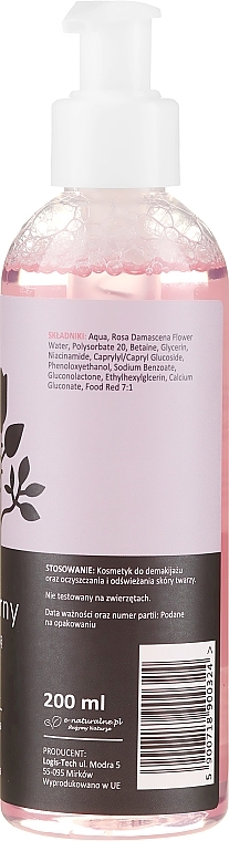 Micellar Rose Water - Lynia — photo N3