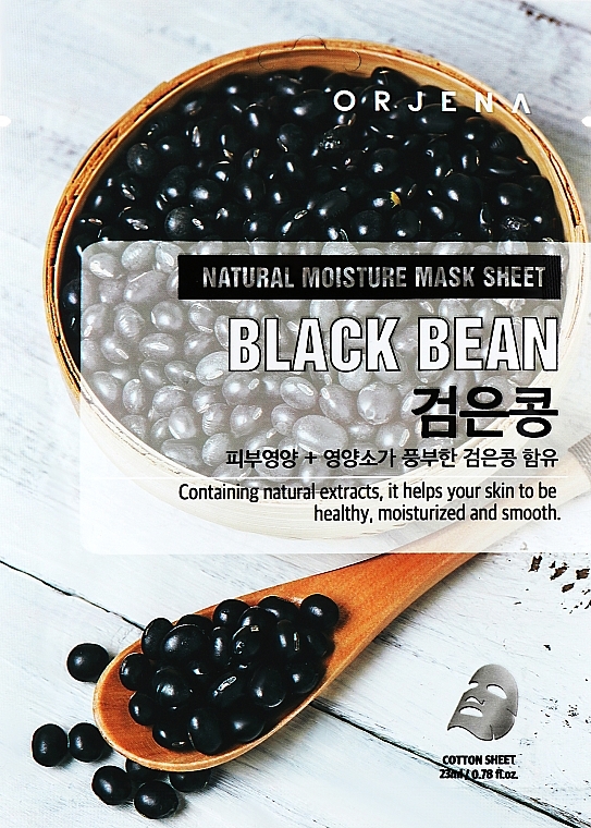 Moisturizing Sheet Mask with Blask Bean Extract - Orjena Natural Moisture Mask Sheet Black Bean — photo N1