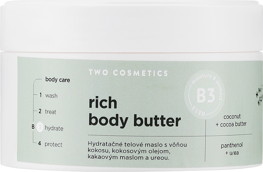 リッチ ボディ バター - Two Cosmetics Rich Body Butter — photo N1