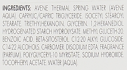 Intensive Rehydrating Serum - Avene Hydrance Intense Serum Rehydratant — photo N3