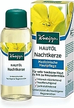 Fragrances, Perfumes, Cosmetics Primula Body Butter - Kneipp