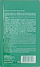 GIFT! Hair Mask with Herbal Extracts - La'dor Herbalism Herbalism Treatment (sample) — photo N2