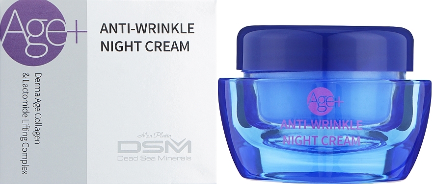 Anti-Wrinkle Night Face Cream - Mon Platin DSM Dead Sea Minerals — photo N1