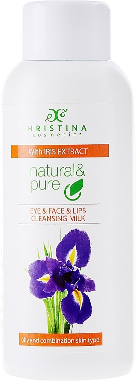 Iris Cleansing Milk for Combination & Oily Skin - Hristina Cosmetics Cleansing Milk With Extracts Of Iris — photo N1