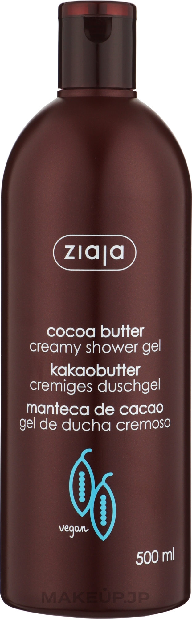 Shower Jelly "Cocoa Butter" - Ziaja Shower Gel — photo 500 ml
