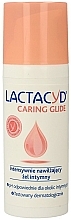 Intensive Moisturizing Intimate Hygiene Gel - Lactacyd Caring Glide Intimate Gel — photo N1