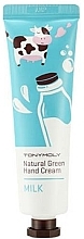 Fragrances, Perfumes, Cosmetics Hand Cream - Tony Moly Natural Green Hand Cream Cherry Blossom Milk