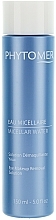 Makeup Remover Lotion - Phytomer Contour Micellar Water Eye Makeup Removal Solution — photo N1