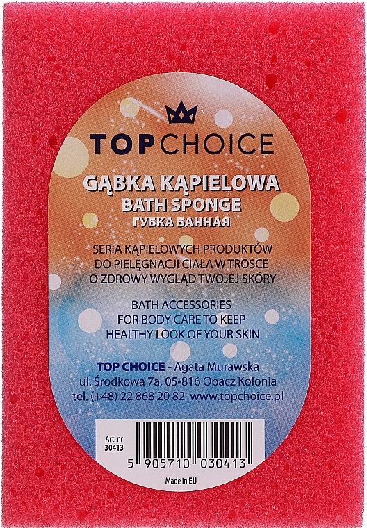 Bath Sponge, 30413, crimson - Top Choice — photo N1