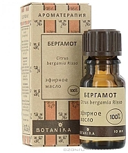 Fragrances, Perfumes, Cosmetics Essential Oil "Bergamot" - Botanika Bergamot Essential Oil