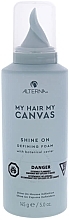 Shine & Smoothness Defining Hair Foam - Alterna My Hair My Canvas Shine On Defining Foam — photo N1