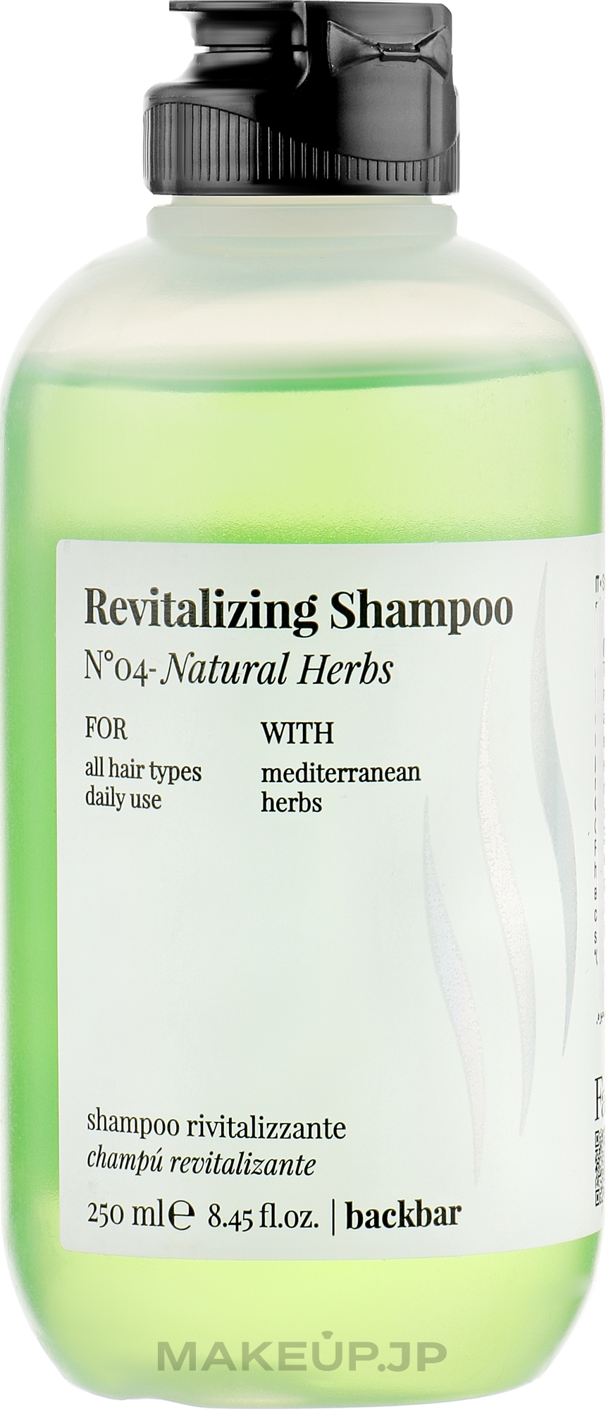 Natural Herbs Shampoo - Farmavita Back Bar No4 Revitalizing Shampoo Natural Herbs — photo 250 ml