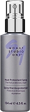 Fragrances, Perfumes, Cosmetics Heat Protection Spray - Monat Studio One Heat Protectant Spray