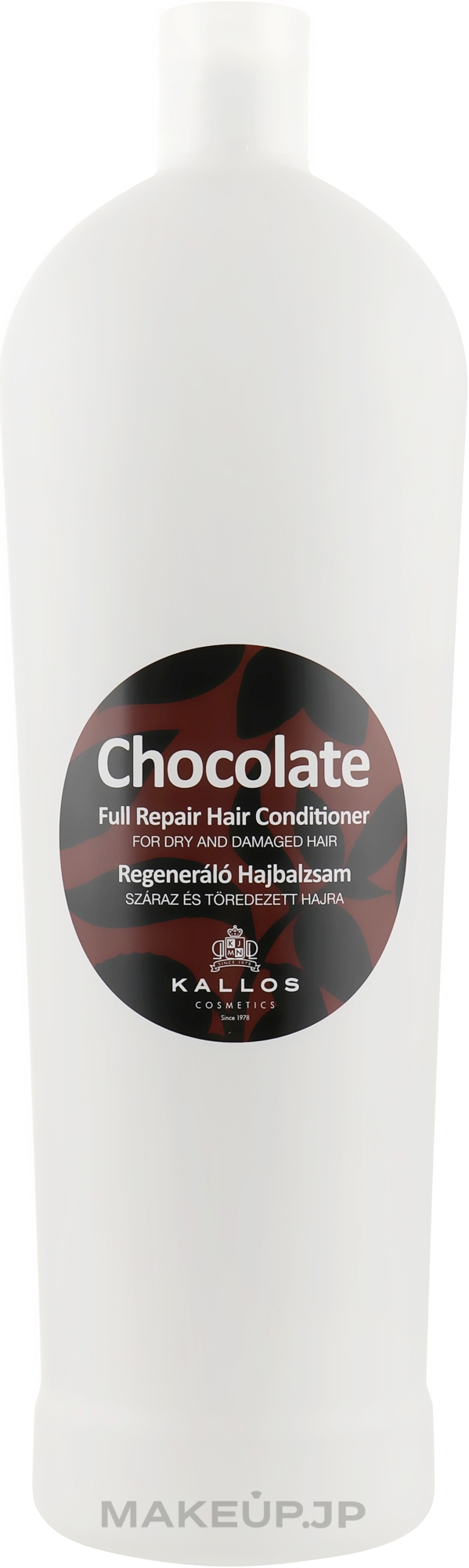 Dry & Damaged Hair Conditioner "Chocolate" - Kallos Cosmetics Chocolate Full Repair Conditioner — photo 1000 ml