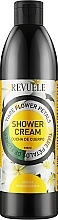 Fragrances, Perfumes, Cosmetics Shower Cream "Tiare Flower Petals" - Revuele Fruit Skin Care Tiare Flower Petals Shower Cream